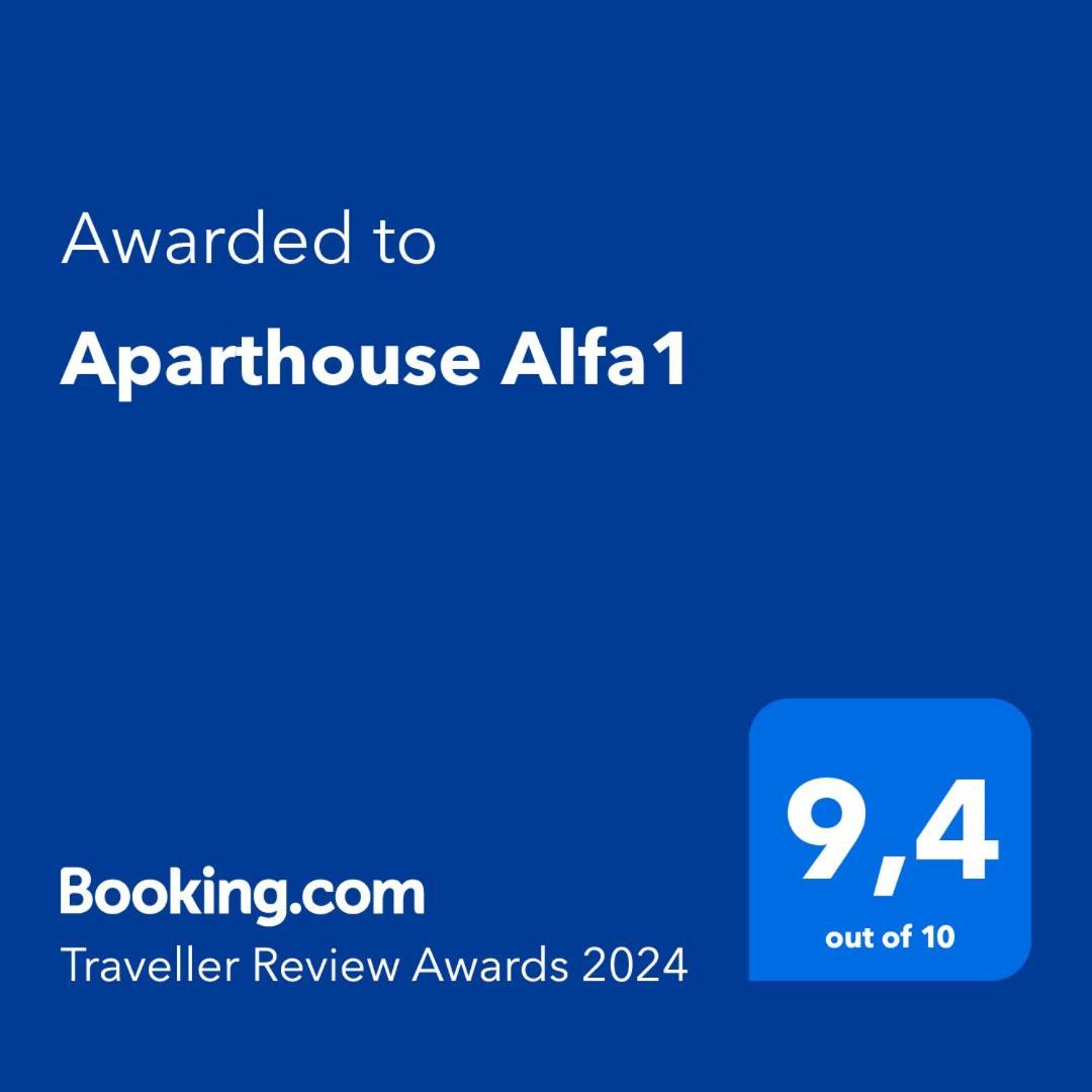 卡特兹奥布萨维Aparthouse Alfa1公寓式酒店 外观 照片